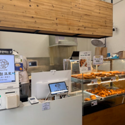 구법원 고로케 노원역2호점 대표후기 이미지 7