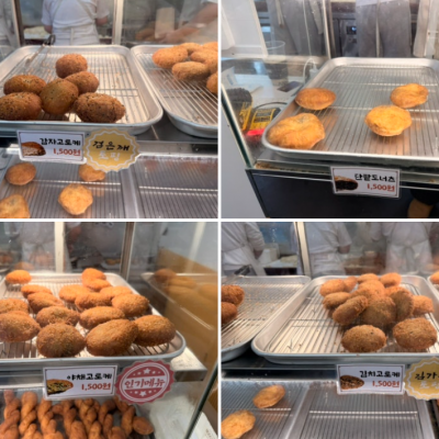 구법원 고로케 노원역2호점 대표후기 이미지 8